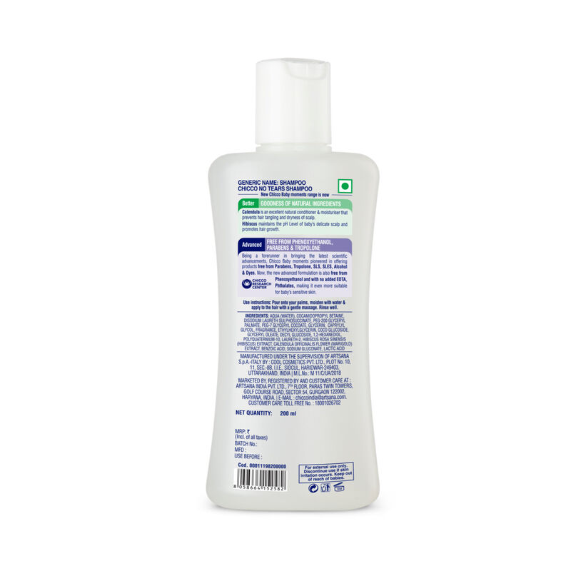 Baby Shampoo (200ml) image number null